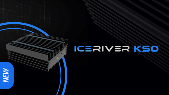 moeda do traço que mina o mineiro de KASPA KAS Miner Ice River KS0 100G 65Watt Kaspa Asic