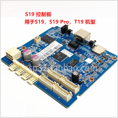 Mineiro Parts S17 S19 L7 L3+ S15 S11 de Asic da placa do cartão-matriz