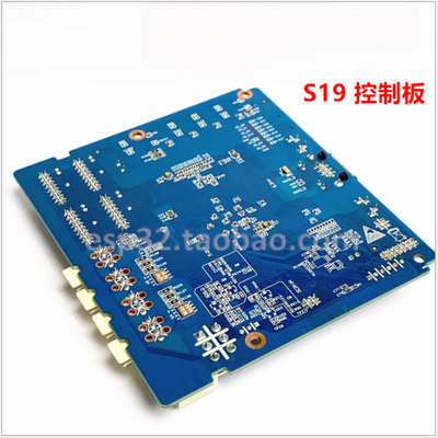 Mineiro Parts S17 S19 L7 L3+ S15 S11 de Asic da placa do cartão-matriz